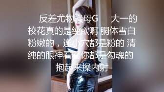 “爸爸射到我骚逼里面吧”对白淫荡很有撸点的漂亮美女骚浪贱火辣红色内衣白丝与大哥户外车震叫声听的心痒痒内射