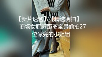 家庭摄像头偷拍老公性能力不行无法满足老婆的性欲 好兄弟一起操（续）