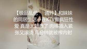 【重磅核弹】黄X极品女神【香妮 紫琪未发视图】原版户外，丰乳肥臀骚货，超清画质收藏佳作