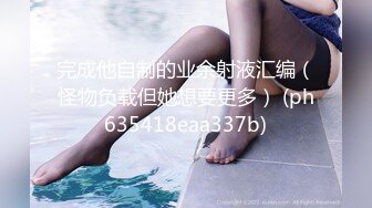 无锡女护士葛姝妤被扒 私房照和不雅视频被曝 这颜值值得打进ICU！