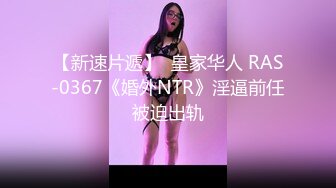 146_(sex)20231106_白虎宝贝