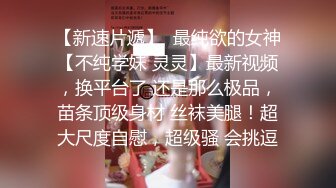 麻豆传媒&amp;Psychoporn联合出品之可爱女友在浴室来一发