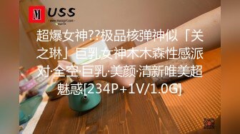 2/22最新 约操很能喷豹纹少妇花臂纹身一线天肥穴深喉大屌后入VIP1196