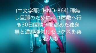 (中文字幕) [jul-926] 出張メンズエステで出会った人妻・未奈さんと…焦らしに焦らされた後、金玉が空になるまで濃密中出しセックスをした…。 北野未奈