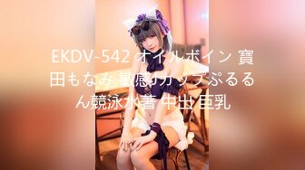 SDDE-707 ―SEXが溶け込んでいる日常― 女子校生活で「常に性交」 なかよし演劇部の青春ストーリー