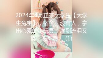 TMY0012.勾引闺蜜男友.天美传媒