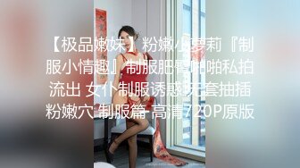 (sex)20231003_长腿小姨子_93975474_1