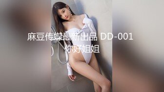 STP34581 閨蜜淫亂派對 5女3男啪啪現場