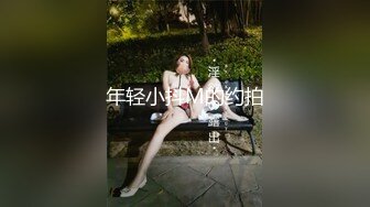 专操极品嫩妹大神『鸡教练』✅学妹COS崩坏星穹铁道花火， 勾人小妖精渴望被大肉棒填满