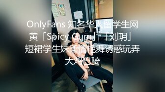 ★☆稀缺资源☆★两个性感漂亮姐妹双飞大战换着来轮流无套被干超淫荡尤