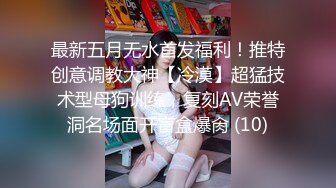 五官精致00后小妹妹淡定踩踏足交裸足❤️玉足长腿 足控爱好者必看！现在的小妹妹真会玩，美少女玉足视觉享受