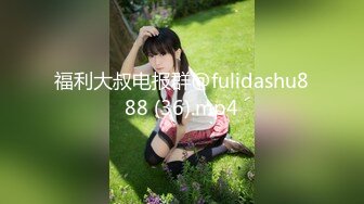 RAS0353 皇家华人 万圣派对性欲激发 巨乳妹酒吧骑乘SEX 夏晴子 VIP0600