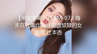 STP29522 探花一哥最新佳作，外围女神，黑丝舔脚，玩弄骚穴美臀，后入水帘洞销魂一刻 VIP0600