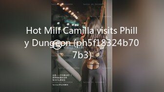 Hot Milf Camilla visits Philly Dungeon (ph5f18324b707b3)