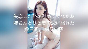 【新片速遞】  ✨【10月新档】巅峰身材顶级豪乳「npxvip」OF私拍 肉色丝袜少妇花式道具自慰双洞齐插绝顶喷水狂潮