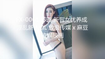 TMBC-009 RONA OL对亲爸爸的色情诱惑 天美传媒