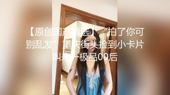 《魔手外购极品厕拍》商业城女厕全景偸拍超多少女少妇方便，逼脸同框，花臂少女尿量好足阴户微开相当诱惑，无水原档4K (8)