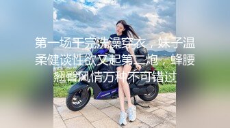 STP23748 刚播C罩杯大奶小姐姐  吊带小背心白嫩美乳  无毛白虎美穴  振动棒抽插出白浆  揉搓阴蒂拍打&amp