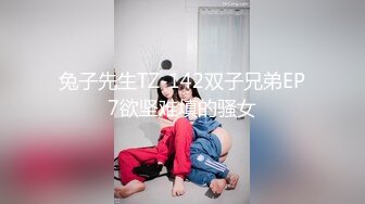 RAS0368 皇家华人 偷腥巨乳女友闺密 女优酒后挑逗吸精 姚宛儿