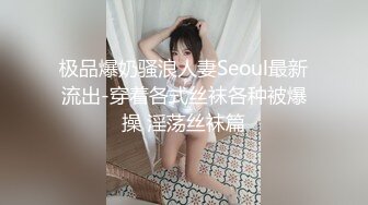 【新片速遞】 ✨【截止5.25】极品九头身混血S女王「陈思妍」全量推特资源 梨形身材巨尻美乳绝世御姐颜(472p+16v)