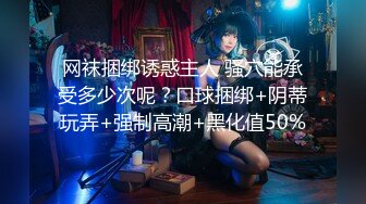 UT視訊女孩程意滿分