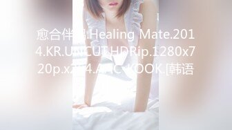 朋友当着老公面3p操老婆