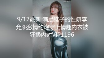 麻将馆勾搭的白皙巨乳肥臀良家少妇开房偸情，换上黑丝情趣口活顶级，无毛肥鲍女上几下就交货