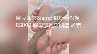 (sex)20230813_上海姑娘_890013453