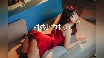 后入 闺蜜