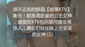 MFK-0076深夜节目之成人演员的国王游戏