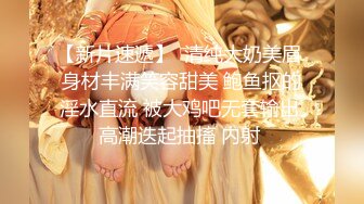 超美反差女神【李沁沁】眼镜一带骚劲拉满~尺度大好~喷出高远【12V】 (11)