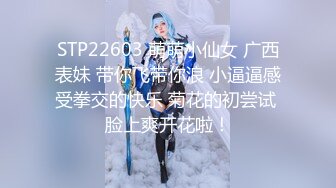 超强腰力健身骚货~用蜜桃臀玩弄鸡巴让男友随意内射~Alexa Peach（P站）视频合集【87V】 (38)