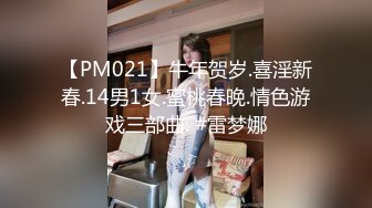 【Myasiangfnina】寂寞的良家小少妇，家中镜子前自慰，长得就是一副欲望很大样 (2)