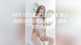 私人会所-茶艺师的vip服务-樱桃.紫萱