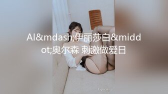 ★☆【财神爷的心尖宝贝】★☆酒吧女神，闺房里脱光，抠逼，撒尿，媚眼如丝，真是个小骚货，超赞推荐！ (3)