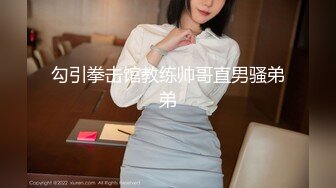 健美女神露脸性感丝袜吃鸡，后入，内射