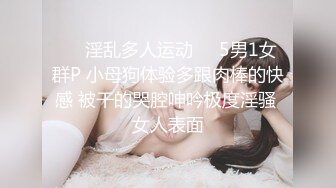 [原创]清晰对白！满嘴淫语骚话，听的人血脉喷张！ - 91视频_91自拍_国产自拍