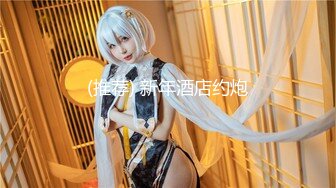 【新速片遞】 ✨【绝版资源】超高气质华人腿模「女神丝丝」「sexy.coco」OF私拍 黑丝美腿蜂腰【第一弹】(174p+58v)[3.3GB/MP4/1:15:25]