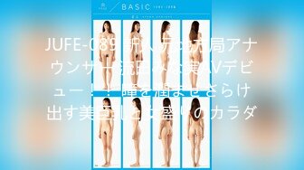 【新片速遞】✨【Stripchat】国产身材爆炸JK女主播「hk_xiaoxiao」白丝裤袜艳舞乳夹刺激跳蛋虐阴【自压水印】