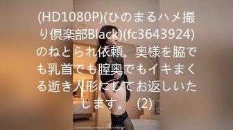 一本道 090520_001 エンドレスセックス 笹宮えれな