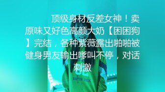 本人比照片还漂亮，自带情趣装甜美小姐姐，吊带连体黑丝 ，老哥抱着一顿摸，再换学生制服，