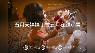 2023.12.25【贫僧爱泡妞】19岁小luo莉，乳房坚挺，小骚穴插起来好紧，爽死了