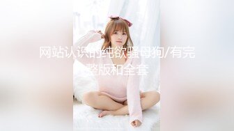 【MP4/HD】蝌蚪傳媒 KD005 苗條保姆被強奸