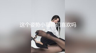 气质很好模特身材极品尤物，先化妆美美哒，再给男友吃屌