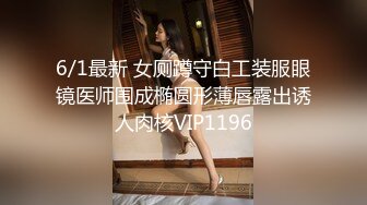  黑丝女神露脸跟小鲜肉大秀啪啪，淫荡风骚让小哥吃奶玩逼，无套抽插配合小哥各种姿势爆草