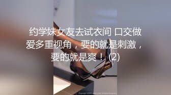 我的妻子被打工处的打工仔给睡了…