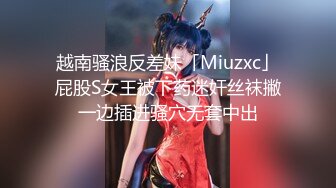 【新片速遞 】 ♈ ♈ ♈千年难得一见的女神下海了~【女神小雪糕】，破天荒大秀，反差眼镜妹，抵挡不住金钱诱惑，怒下海脱光♈ ♈ [7.23G/MP4/09:38:21]