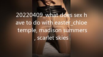 20220409_what does sex have to do with easter_chloe temple, madison summers, scarlet skies