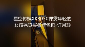 ❤️顶级女模颜值巅峰秀人网绝美人气女神【尤妮丝】诱惑私拍，教导主任尤老师来咯做爱剧情挑逗