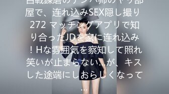 《硬核精品网红》万人求购OnlyFans九头身极品尤物S级女神Everyday私拍蜂腰翘臀百合啪啪高潮射水